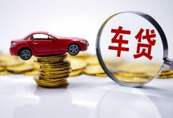 深圳上门抵押短借-深圳上门短借私人-深圳上门短拆垫资