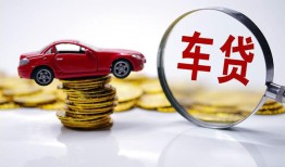 深圳上门抵押短借-深圳上门短借私人-深圳上门短拆垫资