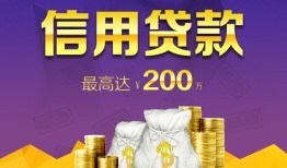 深圳上门短期空放小额贷款-深圳上门空放借钱不看资产-深圳上门小额空放