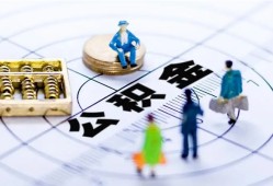 深圳上门应急贷款-深圳上门贷款个人借贷-深圳上门贷款咨询