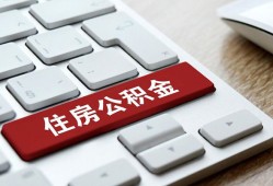 深圳上门私人空放借钱-深圳上门个人空放联系方式-深圳上门个人短借