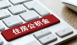 深圳上门私人空放借钱-深圳上门个人空放联系方式-深圳上门个人短借