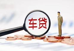深圳上门小额私人借贷-深圳上门无抵押信用贷款-深圳上门个人贷款小额贷款