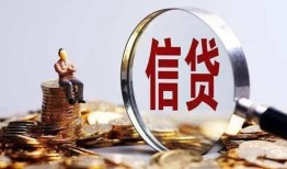 深圳上门个人小额贷款-深圳上门私借户不考察-深圳上门民间借贷无抵押