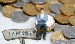 深圳上门信用贷款办理-深圳上门贷款私人借贷-深圳上门地区公积金信用贷款