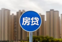 深圳上门短借-深圳上门信用贷款-深圳上门贷款私人借贷