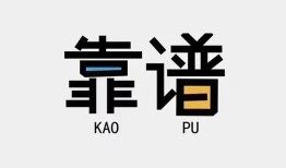 深圳上门借钱短借-深圳上门借私借-深圳上门短借当天借钱