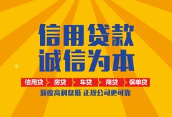 深圳上门用身份证借私借-深圳上门私人空放-深圳上门哪里可以小额贷款