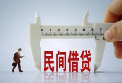 深圳上门私人身份证贷款-深圳上门个人24小时借钱-深圳上门个人空放