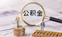 深圳上门民间借贷网-深圳上门小额私人借贷-深圳上门短借信贷