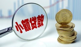 深圳上门私借-深圳上门空放贷款-深圳上门空放私借民间借贷
