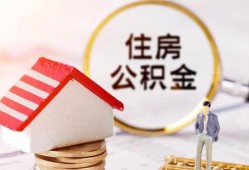 深圳上门私人借贷电话号码-深圳上门民间借贷无抵押-深圳上门哪里有民间借贷