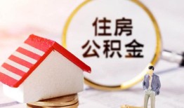深圳上门私人借贷电话号码-深圳上门民间借贷无抵押-深圳上门哪里有民间借贷
