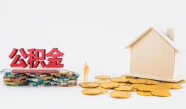 深圳上门个人短借-深圳上门私人放款-深圳上门贷私借