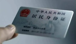 深圳上门身份证线下贷款-深圳上门小额信用贷款-深圳上门空放借钱不看资产