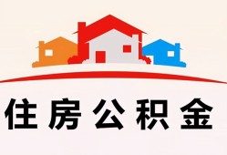 深圳上门小额信用贷款-深圳上门小额贷款-深圳上门私借空放当场拿钱