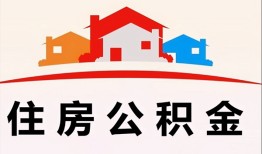 深圳上门小额信用贷款-深圳上门小额贷款-深圳上门私借空放当场拿钱