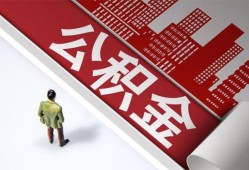 深圳上门私借空放直接上门-深圳上门私人抵押贷款-深圳上门个人小额贷款
