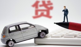 深圳上门身份证贷款电话-深圳上门小额短借-深圳上门民间私借