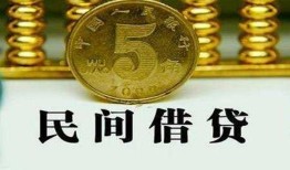 深圳上门信用贷款-深圳上门小额信用贷款-深圳上门地区身份证贷款