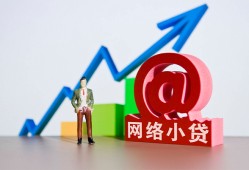 深圳上门私人正规借贷-深圳上门空放私借民间借贷-深圳上门个人信用贷款