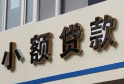 深圳上门短借私借空放-深圳上门私借空放免费上门-深圳上门短借私人