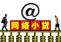 深圳上门私人空放二次私借-深圳上门应急贷款-深圳上门身份证借私借