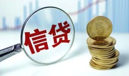 深圳上门民间借贷网-深圳上门民间小额借贷-深圳上门空放私借民间借贷