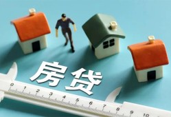 深圳上门生意贷-深圳上门私借-深圳上门哪里可以民间借贷