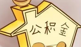 深圳上门短借短拆-深圳上门短拆垫资-深圳上门借款短借