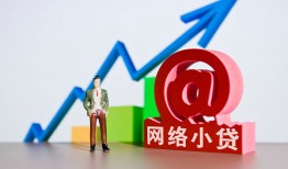 深圳上门个人信用贷款-深圳上门贷款只要身份证-深圳上门身份证贷款在线