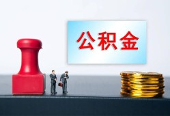 深圳上门信用贷款办理-深圳上门哪里有小额贷款-深圳上门借款