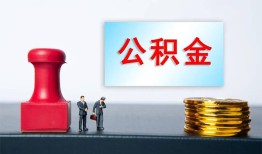 深圳上门信用贷款办理-深圳上门哪里有小额贷款-深圳上门借款