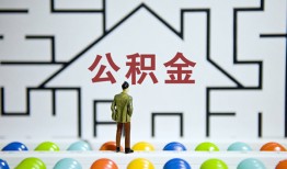 深圳上门个人贷款都有哪些-深圳上门小额短借-深圳上门上门空放