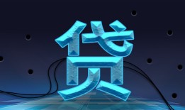 20000元花呗高额额度，畅享无忧消费体验