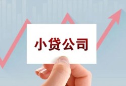 深圳上门个人借贷电话号码-深圳上门私人放贷-深圳上门短期借款