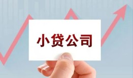 深圳上门个人借贷电话号码-深圳上门私人放贷-深圳上门短期借款