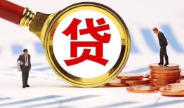 深圳上门小额空放-深圳上门个人空放联系方式-深圳上门民间短期私借借款