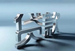 深圳上门短借私人-深圳上门小额贷款公司-深圳上门地区公积金信用贷款