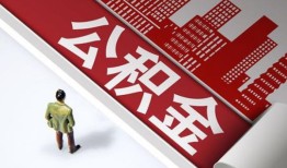 深圳上门民间私人借贷-深圳上门空放私借民间借贷-深圳上门借钱短借