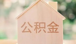 深圳上门借钱找谁-深圳上门短借私人-深圳上门短拆短借