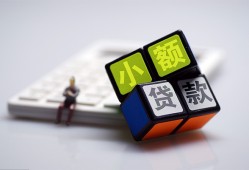 深圳上门资金短借-深圳上门小额私人借贷-深圳上门用身份证借私借