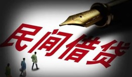 深圳上门社保信用贷款-深圳上门靠谱个人借钱-深圳上门私人借贷不查征信