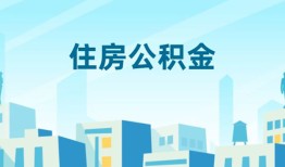 深圳上门本地私借-深圳上门无抵押小额贷款-深圳上门借款当天放款水钱