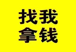 深圳上门私人短借-深圳上门借钱借款-深圳上门抵押身份证贷款