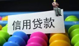 深圳上门短借急用钱-深圳上门私人空放联系方式-深圳上门小额贷款官网