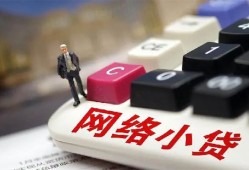 深圳上门私人私人借贷-深圳上门空借空放-深圳上门地区短借