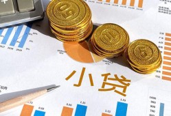 深圳上门信用贷款-深圳上门私人空放-深圳上门个人短借