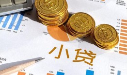 深圳上门信用贷款-深圳上门私人空放-深圳上门个人短借