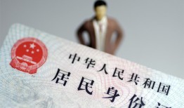 深圳上门私人短借-深圳上门短拆短借-深圳上门个人空放二次私借